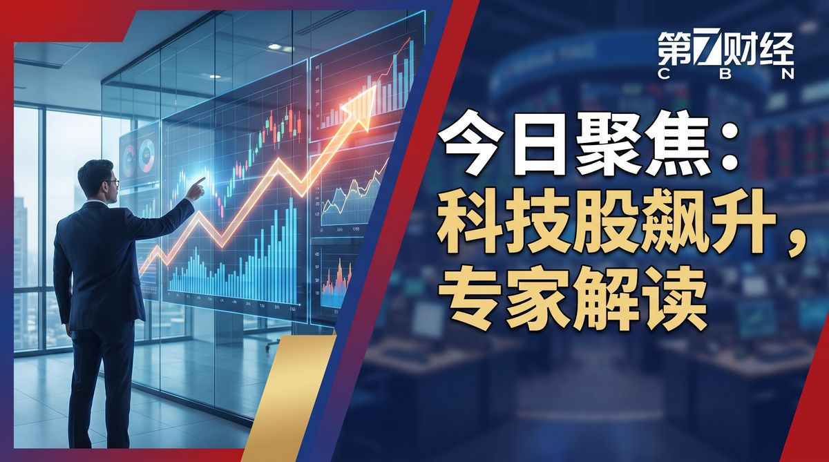 91网财经视频教程：投资理财技巧视频演示 - www.lkezo86.cn
